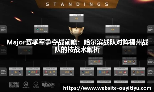欧亿体育官方网站