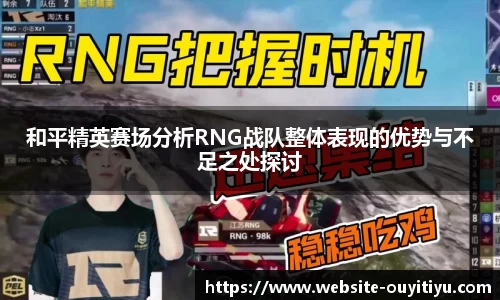 欧亿体育官网