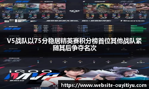 欧亿体育